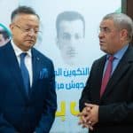 إطلاق أول مركز لتطوير المقاولاتية عن بعد في الجزائر 1