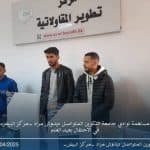 الحصاد الاسبوعي لنشاطات المراكز 6