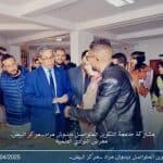 الحصاد الاسبوعي لنشاطات المراكز 14