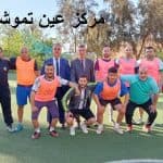 الحصاد الأسبوعي لنشاطات المراكز 5