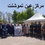 حملات توعية وتحسيس ضد مخاطر حرائق الغابات وتأمين المحاصيل عبر مراكز الجامعة 9