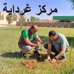 حملات توعية وتحسيس ضد مخاطر حرائق الغابات وتأمين المحاصيل عبر مراكز الجامعة 10