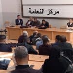 حملات توعية وتحسيس ضد مخاطر حرائق الغابات وتأمين المحاصيل عبر مراكز الجامعة 12