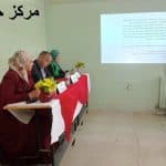 الحصاد الاسبوعي لنشاطات المراكز 2