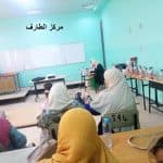 الحصاد الاسبوعي لنشاطات المراكز 7