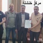 الحصاد الاسبوعي لنشاطات المراكز 2