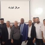 حصاد نشاطات المراكز 2