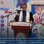 حصاد نشاطات المراكز بخصوص عيد الطالب 19 ماي 1956 5
