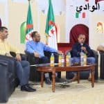 حصاد نشاطات المراكز بخصوص : اليوم العالمي الافريقي 2