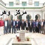 الحصاد الاسبوعي لنشاطات المراكز 12