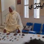 حصاد نشاطات المراكز بخصوص : اليوم العالمي الافريقي 3