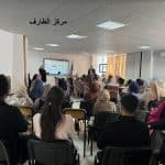 حصاد نشاطات المراكز 5