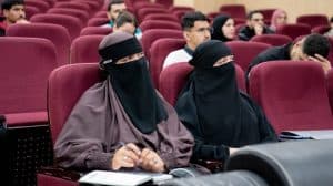 انطلاق الدفعة الثالثة من التكوين لحملة المشاريع تحت شعار * آمل وتحدي * 1