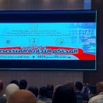 حصاد نشاطات المراكز 10