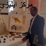 حصاد نشاطات المراكز بخصوص : اليوم العالمي الافريقي 5