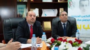 انعقاد مجلس التوجيه لجامعة التكوين المتواصل في دورته العادية 2
