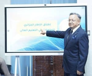 مشاركة مدير الجامعة في أشغال الندوة الوطنية للجامعات 1
