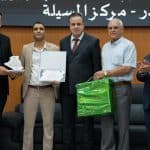 جامعة التكوين المتواصل تختتم الموسم الجامعي وتكرّم نخبة من المتفوقين 4