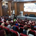 جامعة التكوين المتواصل تختتم الموسم الجامعي وتكرّم نخبة من المتفوقين 6