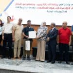 جامعة التكوين المتواصل تختتم الموسم الجامعي وتكرّم نخبة من المتفوقين 10