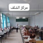 الحصاد الاسبوعي لنشاطات المراكز 5