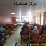 نشاطات مختلف المراكز بمناسبة تنظيم الجامعة للأسبوع الوطني للتعليم الرقمي 2