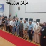نشاطات مختلف المراكز بمناسبة تنظيم الجامعة للأسبوع الوطني للتعليم الرقمي 5