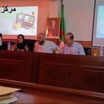 نشاطات مختلف المراكز بمناسبة تنظيم الجامعة للأسبوع الوطني للتعليم الرقمي 6