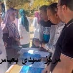 الحصاد الأسبوعي لنشاطات المراكز 8
