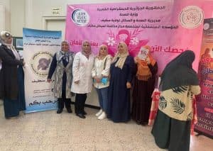 جامعة التكوين المتواصل تواصل حملاتها التحسيسية في إطار أكتوبر الوردي عبر مختلف مراكزها الجامعية 3
