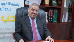 اجتماع لجنة اليقظة البيداغوجية بجامعة التكوين المتواصل ديدوش مراد 1