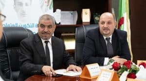 اجتماع مجلس التوجيه لجامعة التكوين المتواصل 2