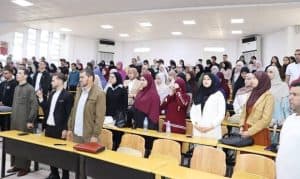فعاليات الندوة الموسومة بـ Medical English and Digital Platforms بمركز خميس مليانة 2