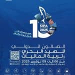 الحصاد الأسبوعي لنشاطات المراكز 12