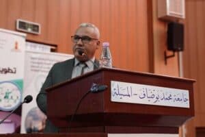 مشاركة مركز المسيلة في إفتتاح الأسبوع العالمي للمقاولاتية 5