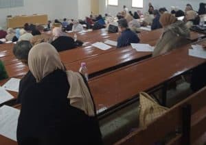 إجراء امتحانات نهاية التكوين لبعض الاسلاك والرتب 2