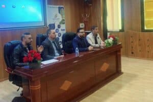 فعاليات اليوم الرابع للأسبوع العالمي للمقاولاتية من مركز ميلة 3