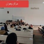 فعاليات اجراء المسابقة الوطنية للضرائب عبر مراكز الجامعة 3