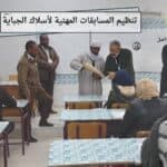 فعاليات اجراء المسابقة الوطنية للضرائب عبر مراكز الجامعة 7