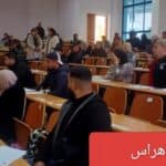 فعاليات اجراء المسابقة الوطنية للضرائب عبر مراكز الجامعة 9
