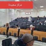 فعاليات اجراء المسابقة الوطنية للضرائب عبر مراكز الجامعة 11