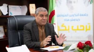اجتماع مجلس مديرية الجامعة الموسع 2