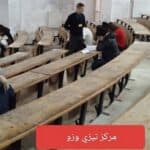فعاليات اجراء المسابقة الوطنية للضرائب عبر مراكز الجامعة 16