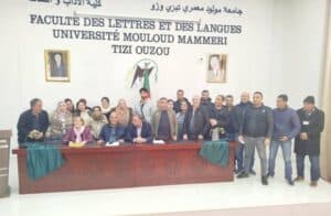 تنصيب الدكتور بلقاسم عبد الله مديرا لمركز تيزي وزو 1