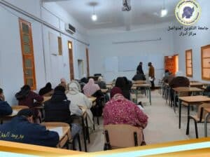 مجريات امتحانات نهاية السداسي الاول في مختلف مراكز الجامعة 2