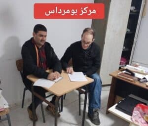 مجريات امتحانات نهاية السداسي الاول في مختلف مراكز الجامعة 4