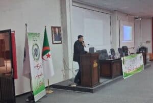 يوم تكويني بعنوان دعائم الذكاء الاصطناعي للبحوث العلمية بين الجودة وسرعة الانجاز بمركز باب الزوار 3