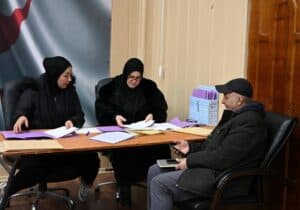 التجمع الحضوري من التكوين المكثف في الانجليزية لأعضاء المجلس الشعبي الولائي ورؤساء المجالس الشعبية البلدية لولاية الجزائر 3