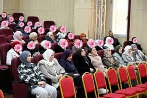 جامعة التكوين المتواصل تحيي اليوم العالمي للمرأة وتثمن دورها في تحقيق التميز والجودة 2