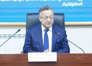ندوة وطنية حول مزايا الاستثمار في صندوق الصناديق 4